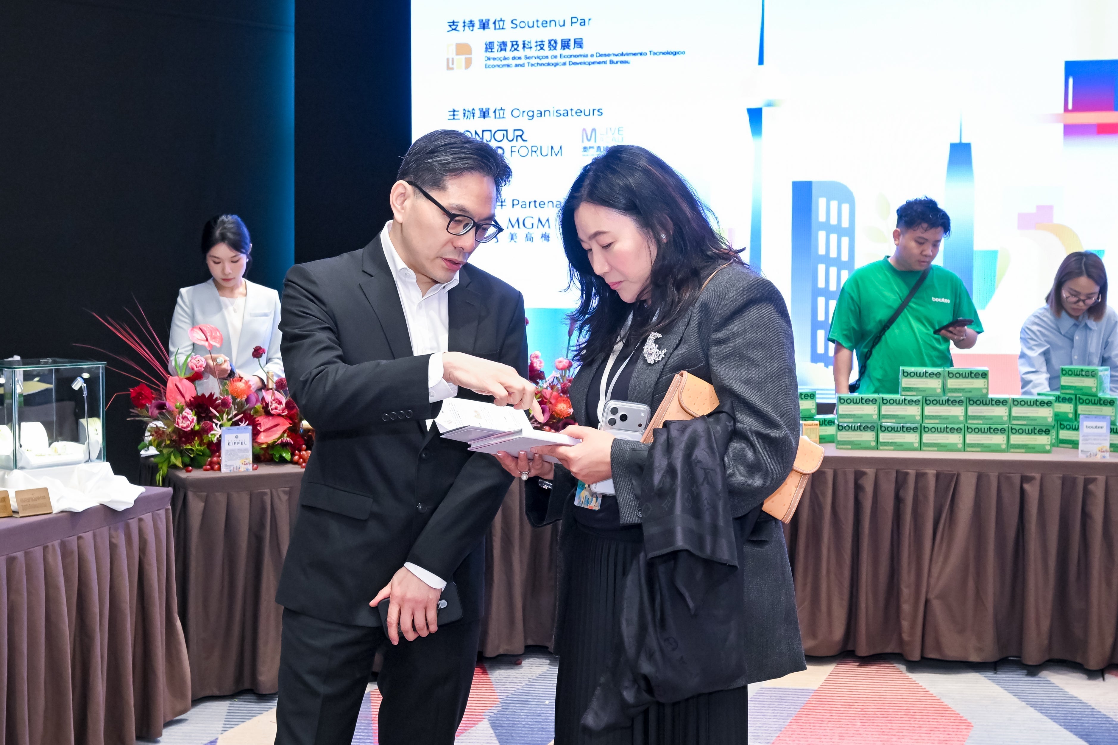 NEOGLORY Participates in Sino-French Brand Forum